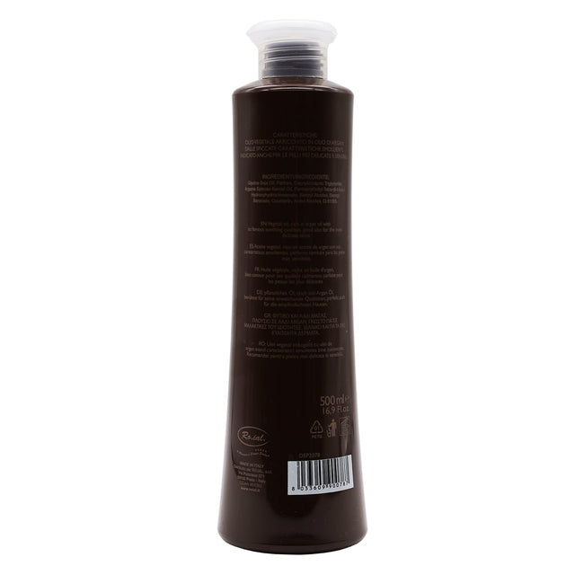 Argan oil massage oil 500ml