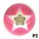UV SCREW-ON ZIRCON MURANO BALLS