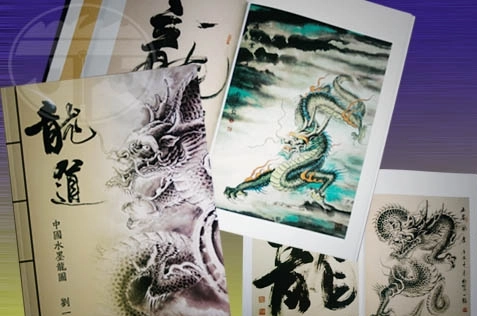 Chinese traditional ink painting of Dragons